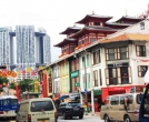   Buddha Tooth Relic Temple